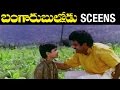 Bangaru Bullodu Movie Scenes Balakrishna Falls For Raveena Tandon Ramya Krishna