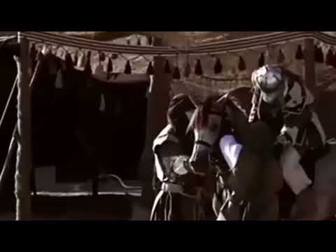 History of junge uhud part 4