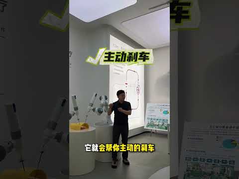 国产医疗器械的新高度2