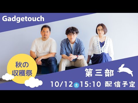 PS5 Proは2025年まで発売されない?事前にサプライズが待っているかもしれません
