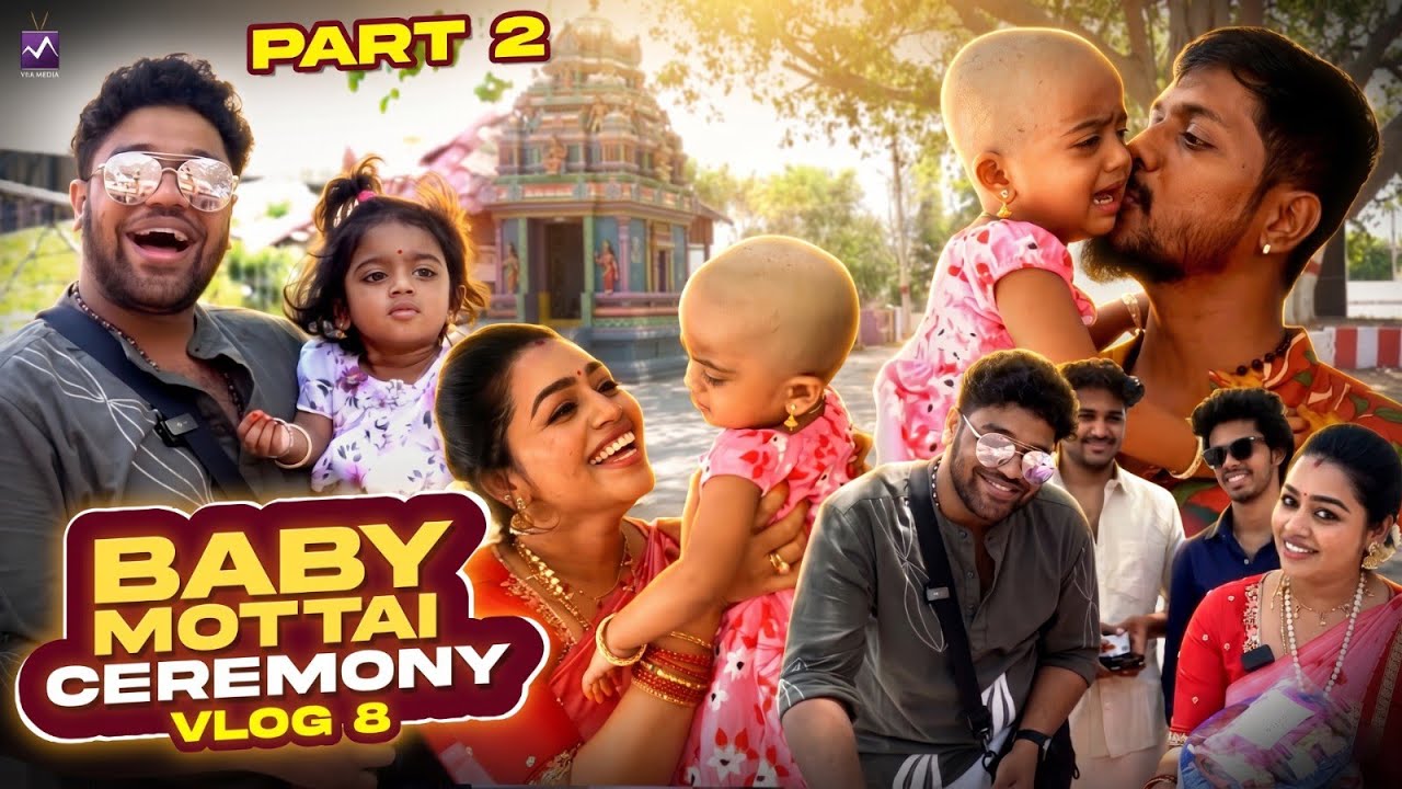 மொட்டை விழா Vlog Part 2 👶✨ Yuvraj & Gayathri 🔥Nikki & Gang full fun 😂🤣TNT Vlog - 9 | Media Masons