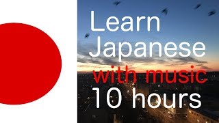 Download lagu Learn Japanese while you sleep - 10 hours - Phrases for beginners & relaxing music (native speaker) mp3