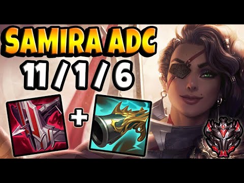 Samira vs Ezreal ADC [ Arrow ] Lol Korea Grandmaster Patch 11.7 ✅