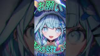 【 ホロライブ/モニタリング】モニタリング繋げてみた！   #ホロライブ切り抜き #ホロライブ#宝鐘マリン#AZKI##輪堂千速#水宮枢#天音かなた#尾丸ポルカ#