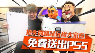 [閒聊] 當統神兒子是不是超衰小啊？