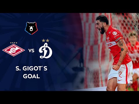 Gigot`s goal in the match against Dynamo