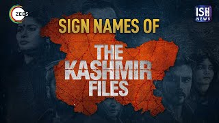 Sign Names of Kashmir Files Actors