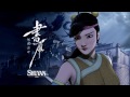 Vídeo de jogabilidade de Shuyan Saga  Nintendo Switch