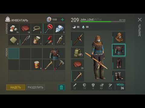 Кратер Перекрёсток + Турниры | Last Day on Earth