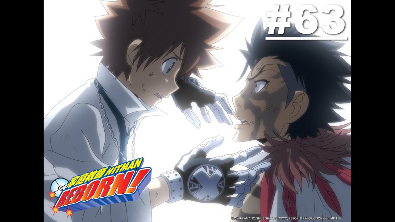 Reborn! - Episode 63 [Takarir Indonesia]