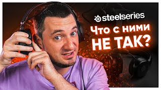 SteelSeries Arctis Prime (61487) - відео 1