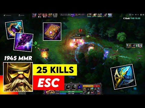 HON REBORN Blacksmith - ESC - 1945 MMR