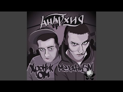 Только Для Двоих + Lena Rush (prod. bumaJE)