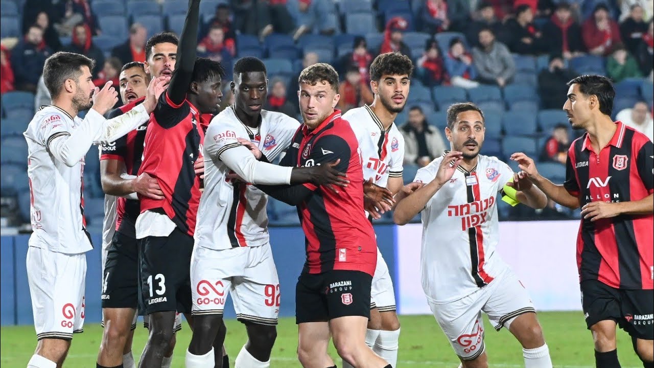 הפועל ירושלים 0 - הפועל חיפה 1 | מחזור 15, 2025/26