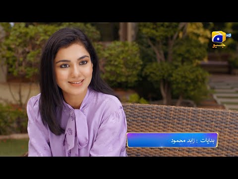 Baylagaam Episode 02 Promo | Tonight at 9:00 PM only on Har Pal Geo
