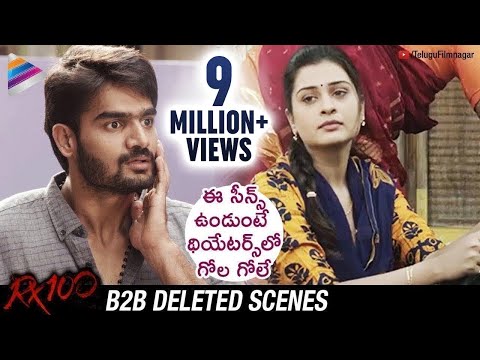 RX 100 Movie Back To Back Deleted Scenes | Kartikeya | Payal Rajput | #RX100 | Telugu FilmNagar