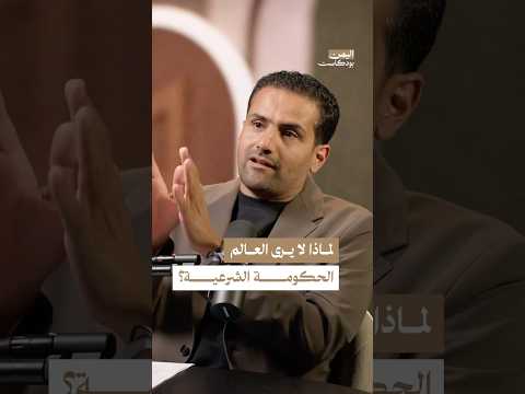 Yemeni Windows Media