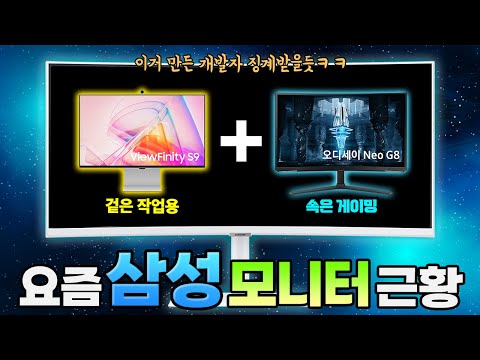 이걸 승인해 준 부장님 칭찬해~ (다음에도...)