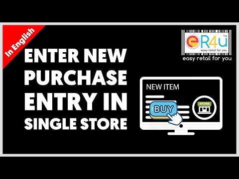 New Purchase Entry in Single Store / Outlet