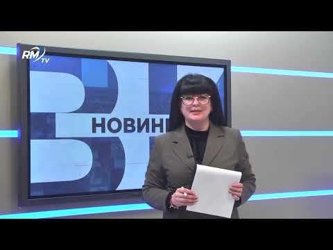 Централна емисия новини - 19.03.2026 