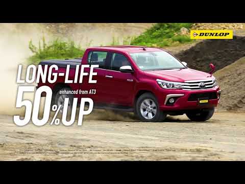 NEW All-terrain tire!  GRANDTREK AT5  -  DUNLOP -  90 seconds