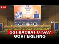 Govt Briefing On GST 2 0 LIVE Nirmala Sitharaman Piyush Goyal Ashwini Vaishnaw Press Conference