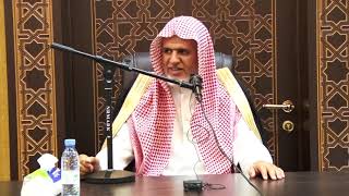 أ.د. علي الشبل | أثر الأسماء والصفات على المسلم . image