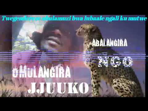 Twegendereze obulamuzi bwa lubaale ngali ku mutwe - Omulangira Jjuuko Munnabuddu