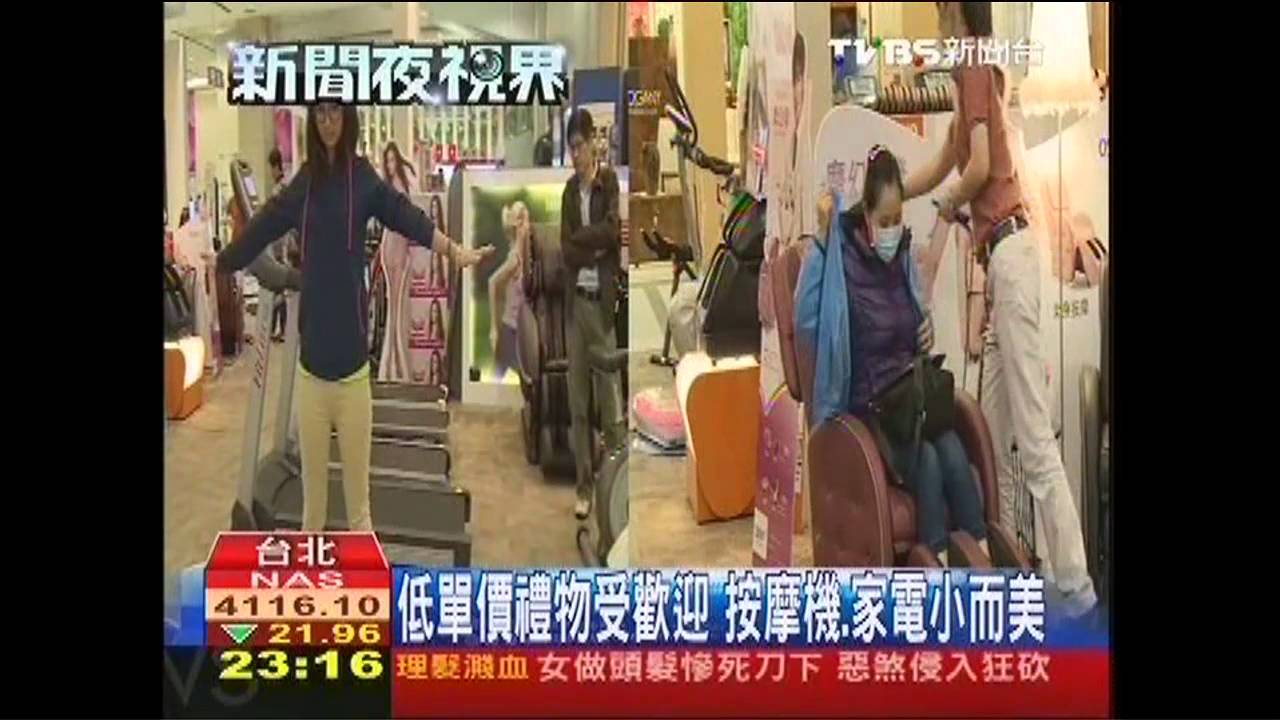 省荷包慶母親節　吃飯、買禮物搶便宜