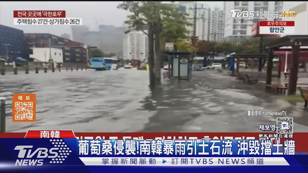 雨彈狂炸能登半島!破紀錄大雨毀民宅 土石流釀1死6失蹤