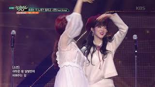 뮤직뱅크 Music Bank - 흐르는 이 노래가 멈추고 나면 (Heal Song) - 라붐(LABOUM).20181207