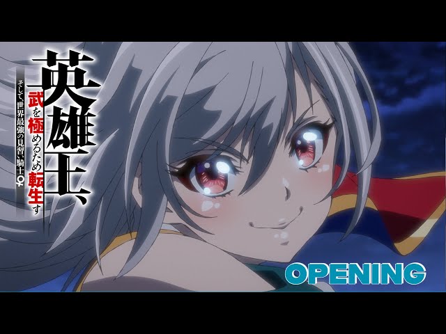 MORISAKI WIN(森崎ウィン)、初のTVアニメ主題歌「DAY1」本日デジタルリリース! 3 YouTubeサムネイル