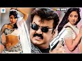Thambi Thanga Kambi Tamil Full Movie HD Vijayakanth Lakshmi Ramya Krishnan Gangai Amaran
