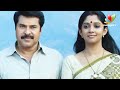 Nyla Usha As A Police Officer In Mammootty S Fireman Latest Malayalam Movie News