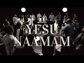 YESU NAAMAM Telugu Classics Merlyn Salvadi Blessy Simon Jessica Blessy Hemanth Kumar