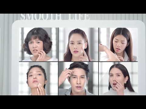 Smooth E Cream รอยแผลเป็นหกแบบ