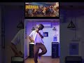 Poyiraa Mama Rakeshmaster Dhanush Telugu New Reels Shorts Charantej