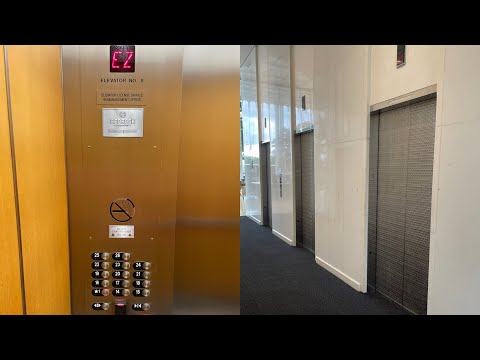 Westinghouse/Otis High Rise Elevators @ One Woodward - Detroit, MI.