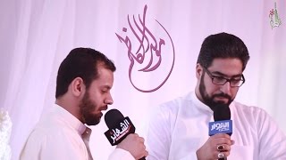 مولد الكاظم