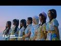 UNIS GimmeSummer M V Teaser