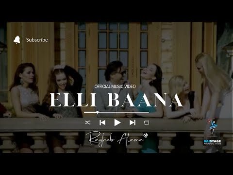 Ragheb Alama - Elli Baana (Official Music Video) - راغب علامة - إللي باعنا