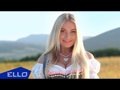 Виктория Ланевская - Счастья Островок / ELLO UP^ /