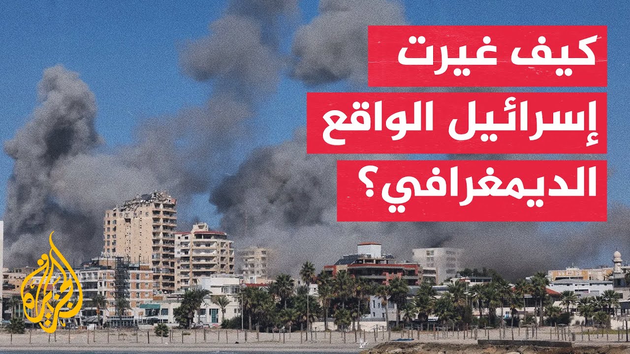 تحقيق خاص يرصد آثار العمليات الإسرائيلية على مستقبل جنوب لبنان