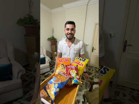 مين صوتو احلى:😱