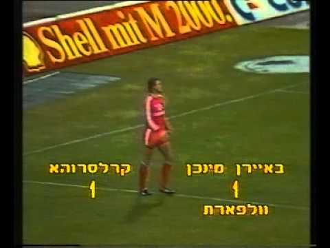 1989; FC Karlsruhe - Bayern Munich 4:3