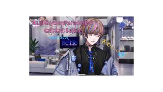 【Seible / NIJISANJI EN】歌リレー後のねむねむ配信【EN/JP Subs】