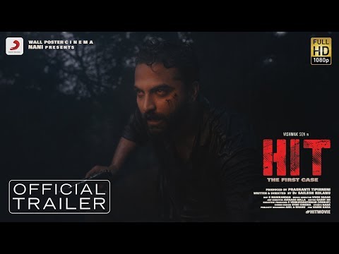 HIT Movie Trailer