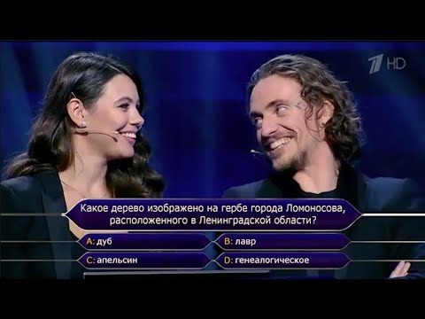 Sergei Polunin & Elena Ilinykh "Who Wants to Be Millionaire" May 2020 (English subtitles available)