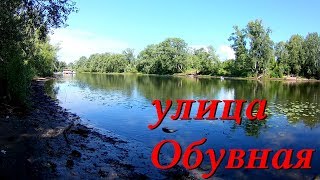 Рыбалка в новокуйбышевске река татьянка