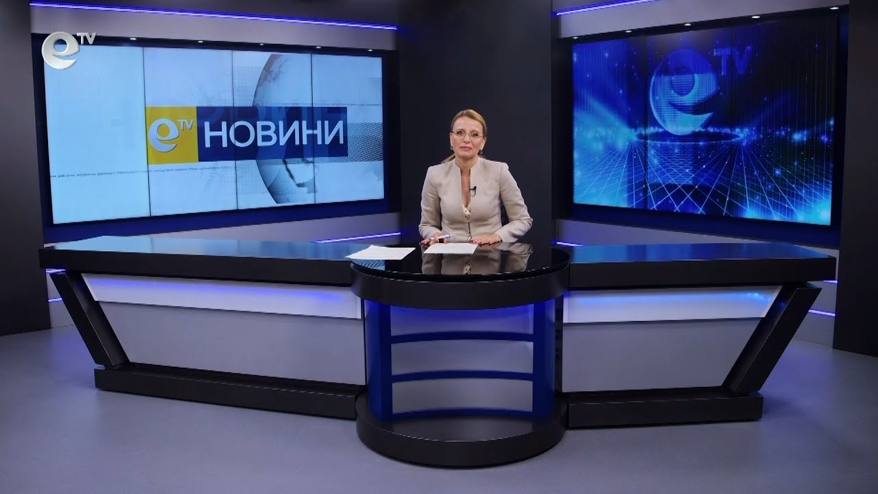 Новини 13 07 2023